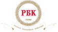 Русская Бакалейная Компания