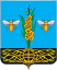 Герб Загорянский